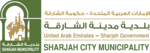 Sharjah e-Government project logo